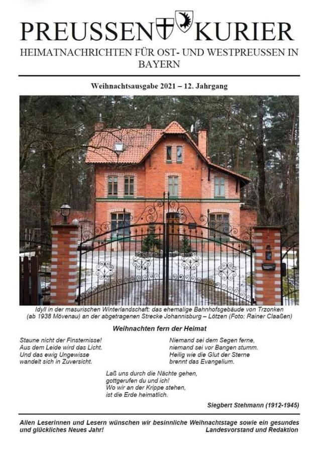 Agroturystyka Przysiolek Trzonki Apartment ปิช ภายนอก รูปภาพ